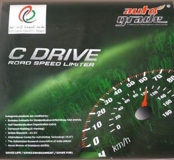 AUTOGRADE C DRIVE CABLE TYPE road speed limiter bearing the Emirates Quality Mark.